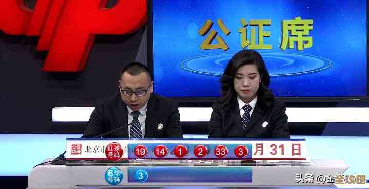 轻松掌握红包提醒技巧,确保及时领取不遗漏 轻松掌握红包提醒技巧,确保及时领取不遗漏